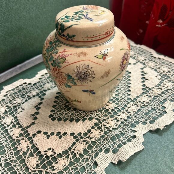 nbn tan flowered tea jar - Picture 2 of 5